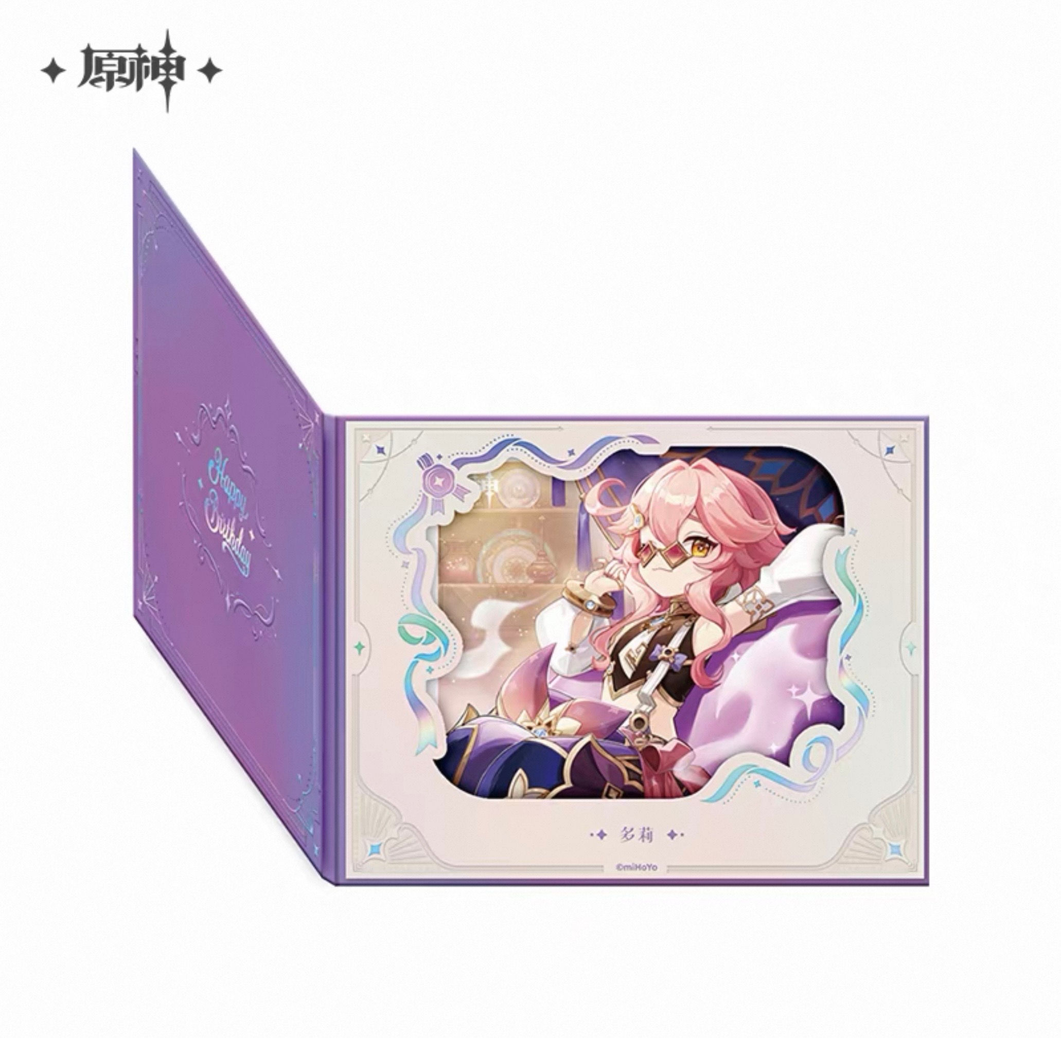 Genshin Impact Dori Flip-Type Window Paper Stand