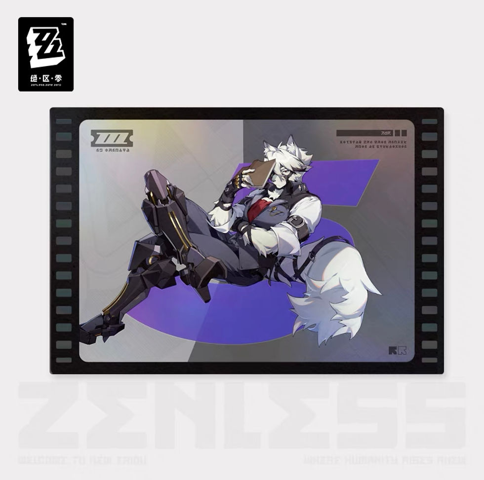 Thumbnail: Official Glittering Collection Card