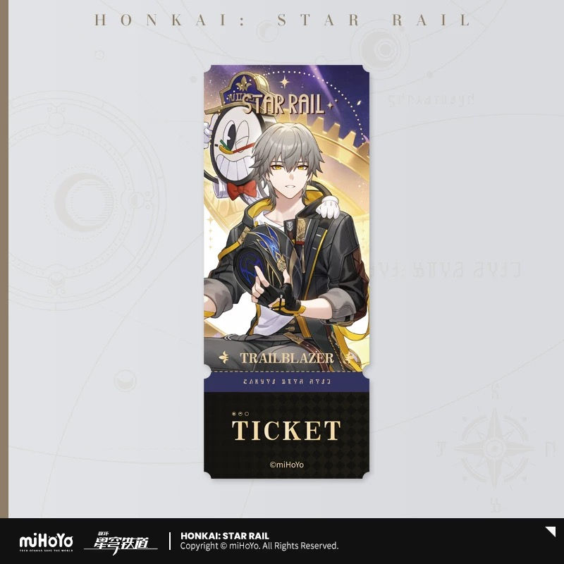 Thumbnail: Honkai: Star Rail Laser Ticket