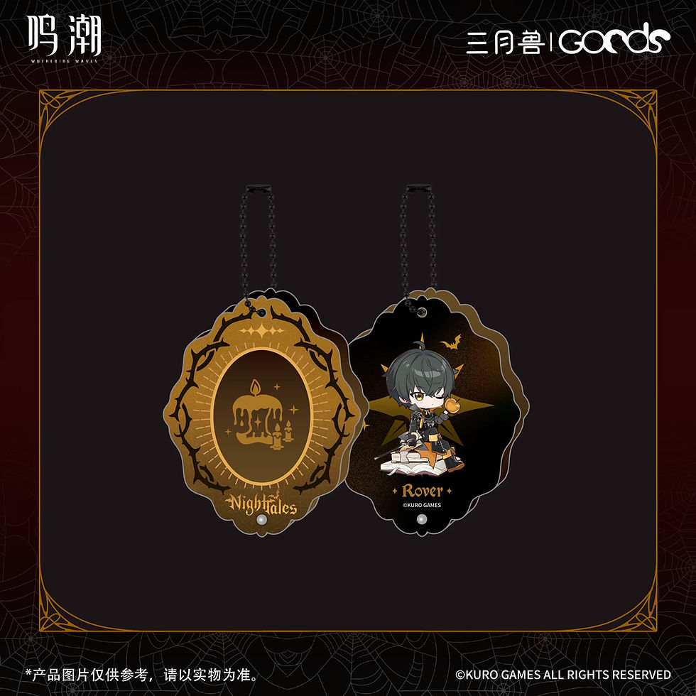 Thumbnail: Wuthering Waves Acrylic Keychain Style A