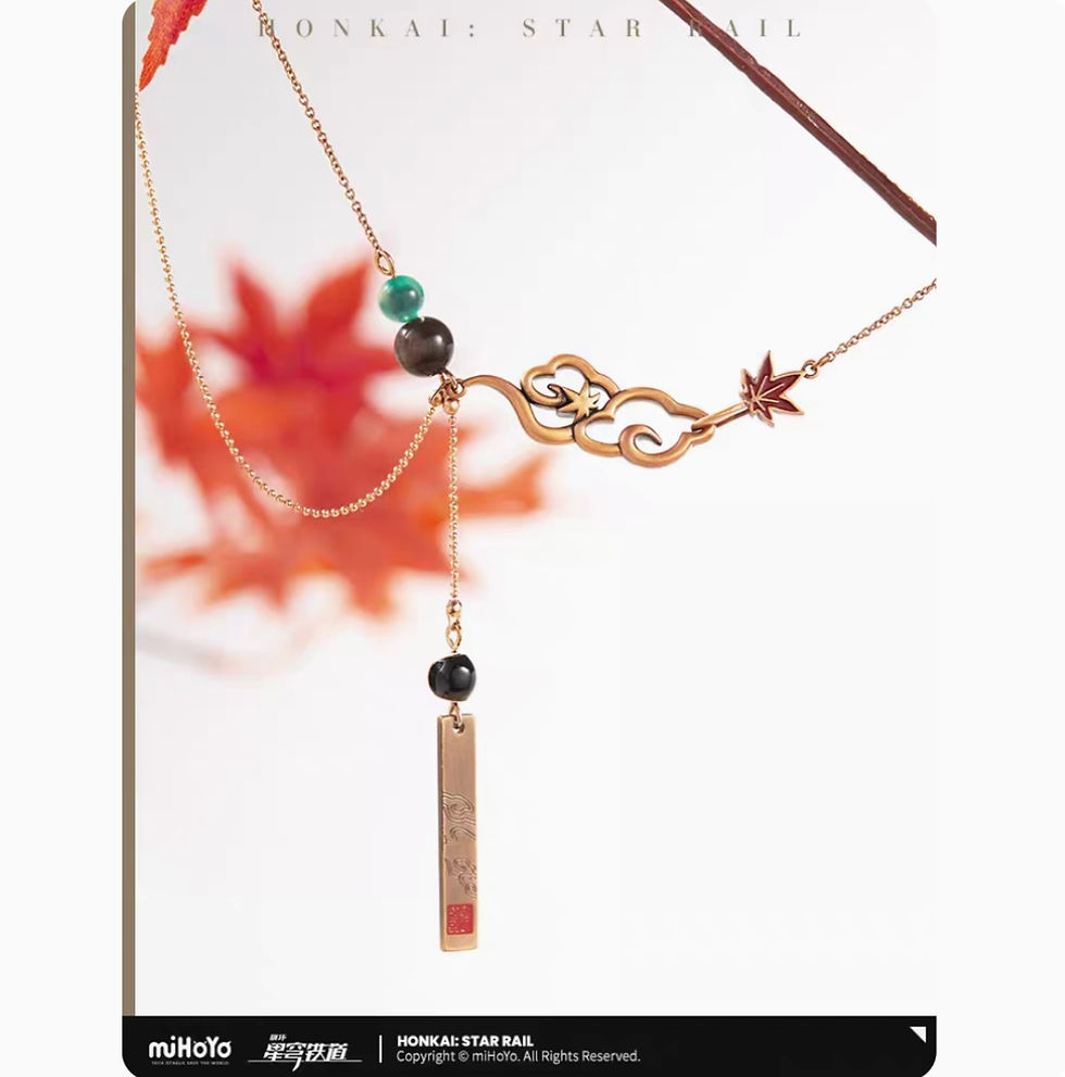 Thumbnail: Honkai: Star Rail Dan Heng Themed Accessories