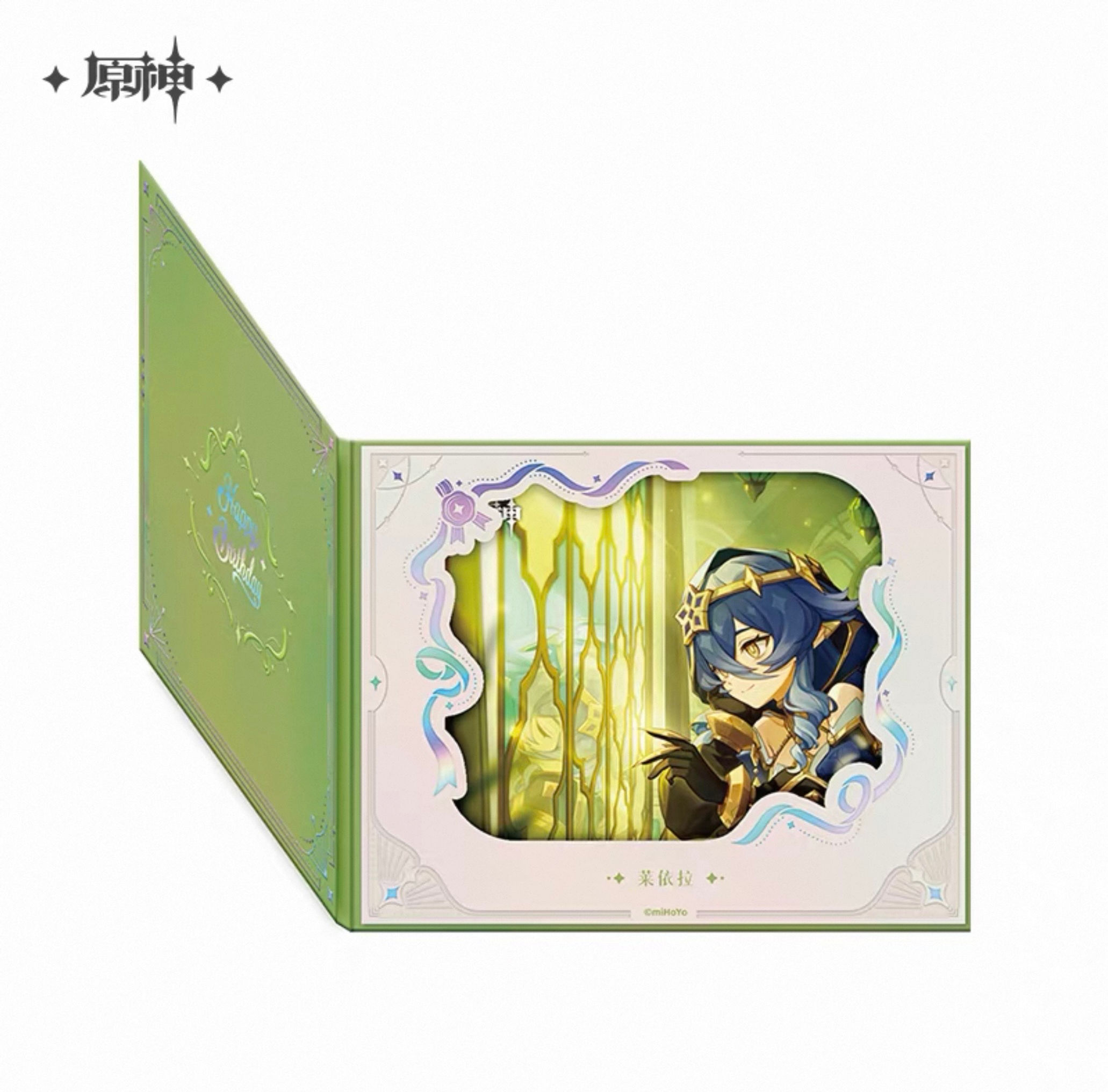 Genshin Impact Layla Flip-Type Window Paper Stand