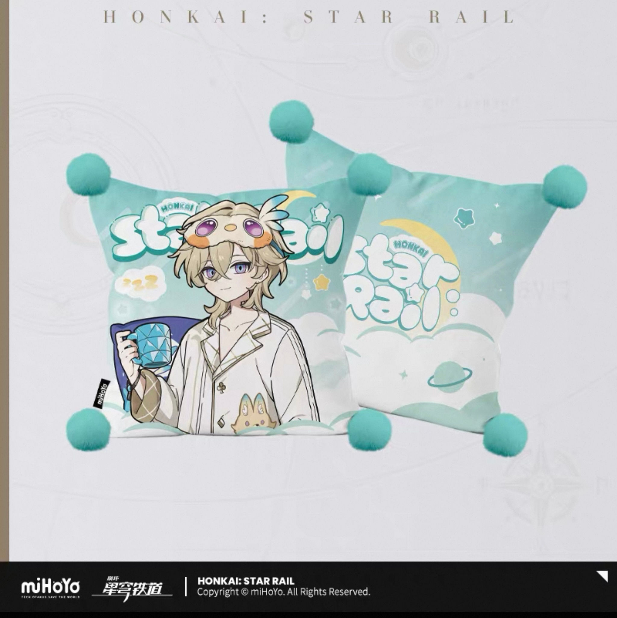 Honkai: Star Rail Aventurine Pillow Cover