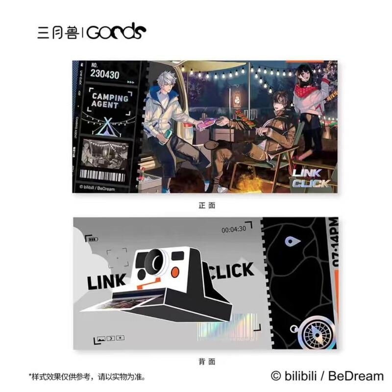 Thumbnail: Official Link Click Camping Entry Ticket