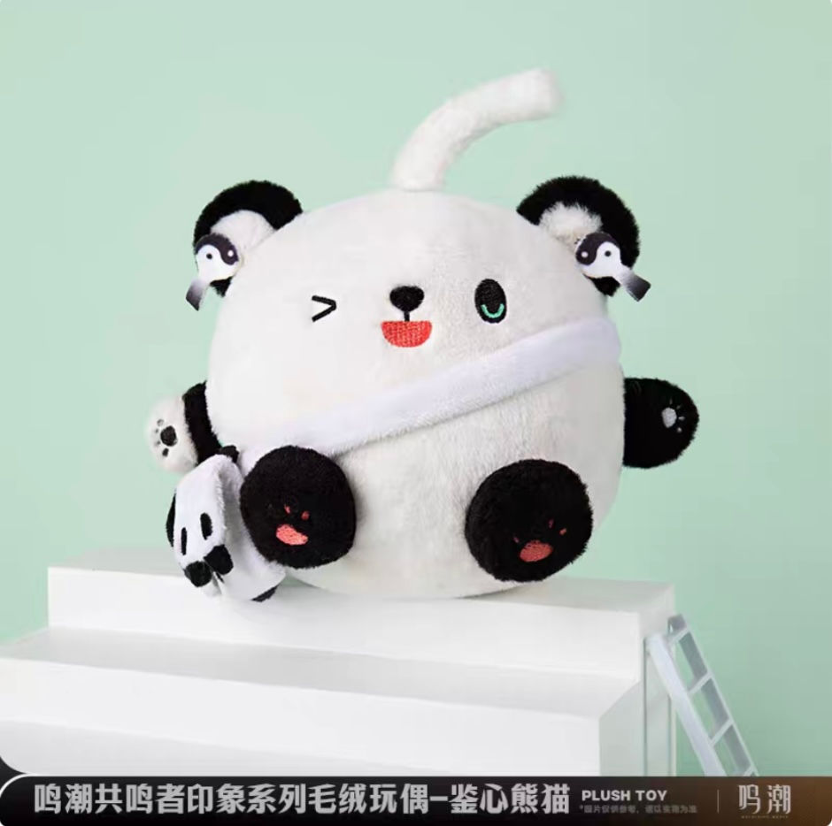 Wuthering Waves Official Plush