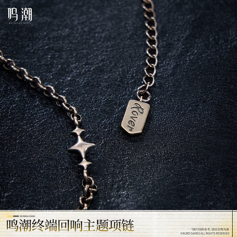 Thumbnail: 【Limited Edition】Wuthering Waves Necklace Gift Box Set