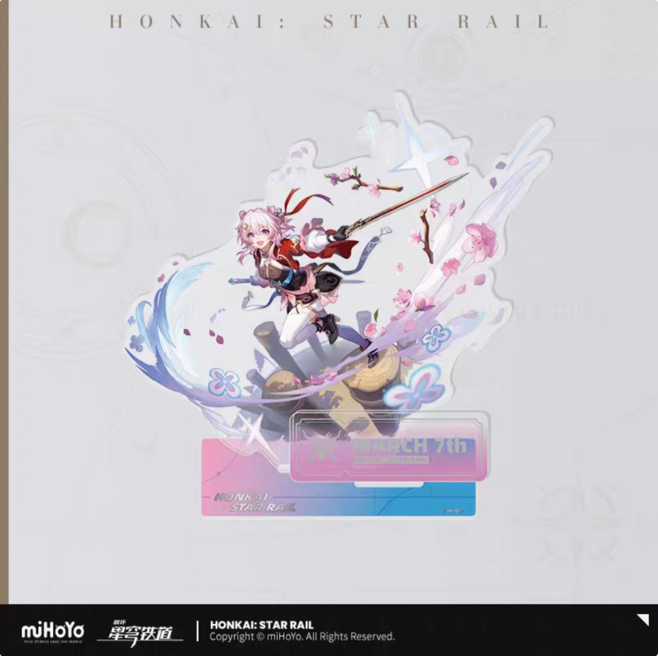 Honkai: Star Rail March 7th Acrylic Stand