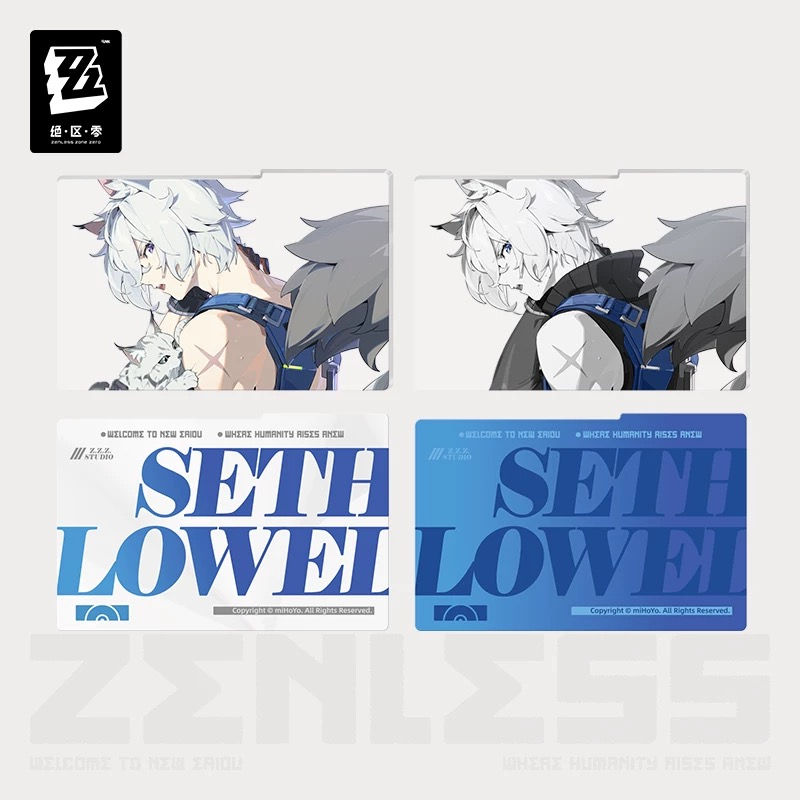 Thumbnail: Official Seth Acrylic Insert Display Set