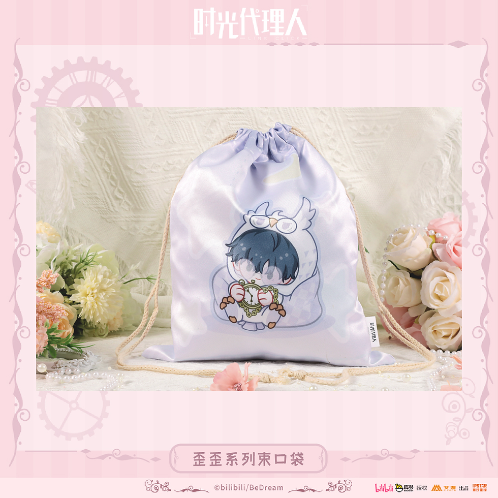 Thumbnail: Official Bag