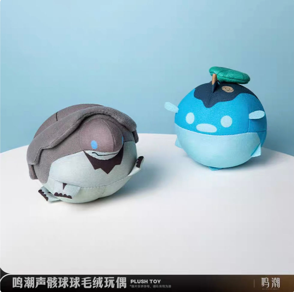Thumbnail: Wuthering Waves Plushie Keychain