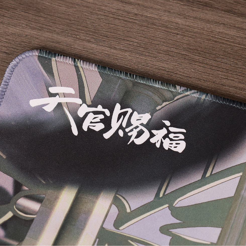 Thumbnail: Large Placemat