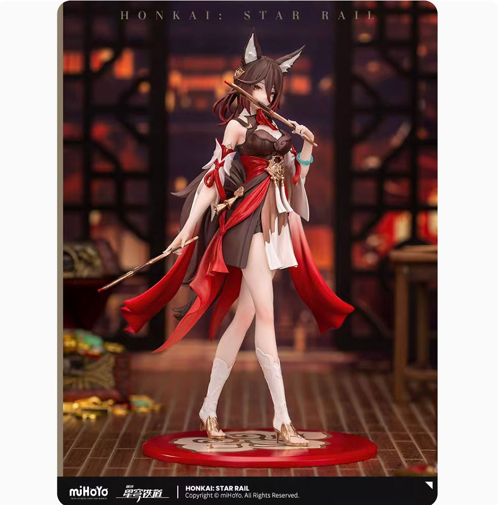 Thumbnail: Honkai: Star Rail Tingyun Official Figure