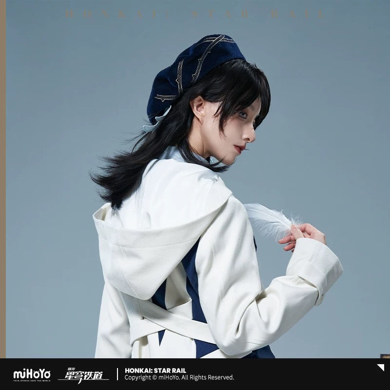 Thumbnail: Honkai: Star Rail Sunday Themed Beret