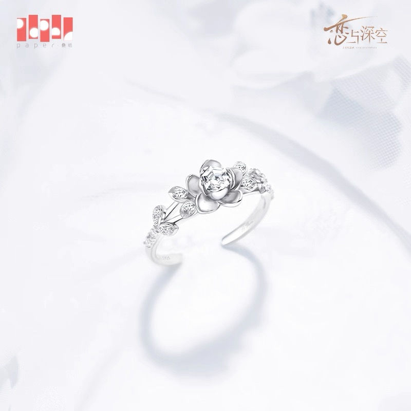 Thumbnail: Official Zayne Themed S925 Silver Ring Gift Box Set