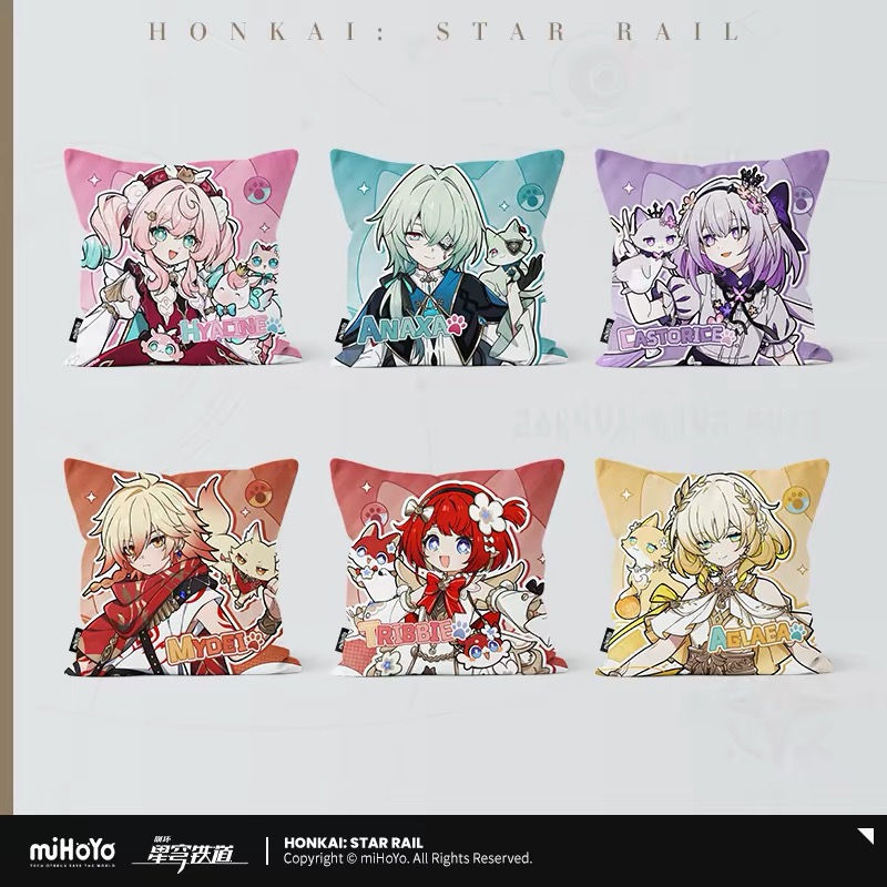 Honkai: Star Rail Official Pillow Cover