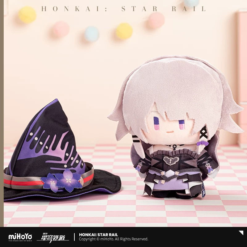 Thumbnail: Honkai: Star Rail Plushes