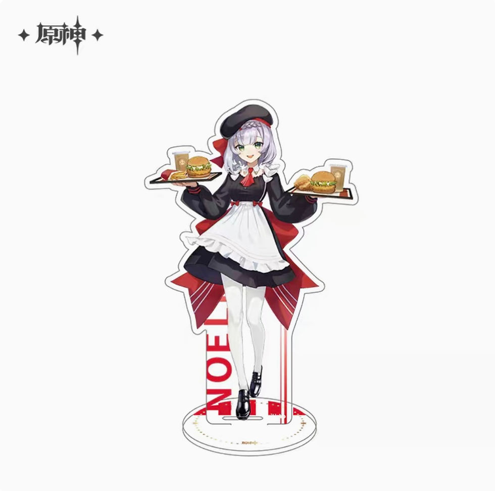 Thumbnail: Genshin Impact Special Edition: Diluc, Noelle
