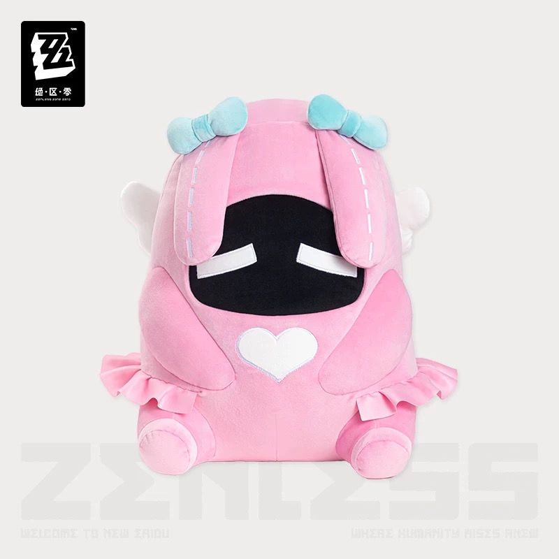 Official Plushie Pillow