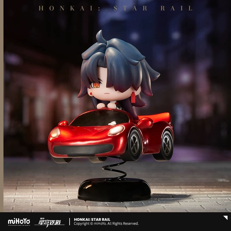 Thumbnail: Honkai: Star Rail Blade Official Shake Figure