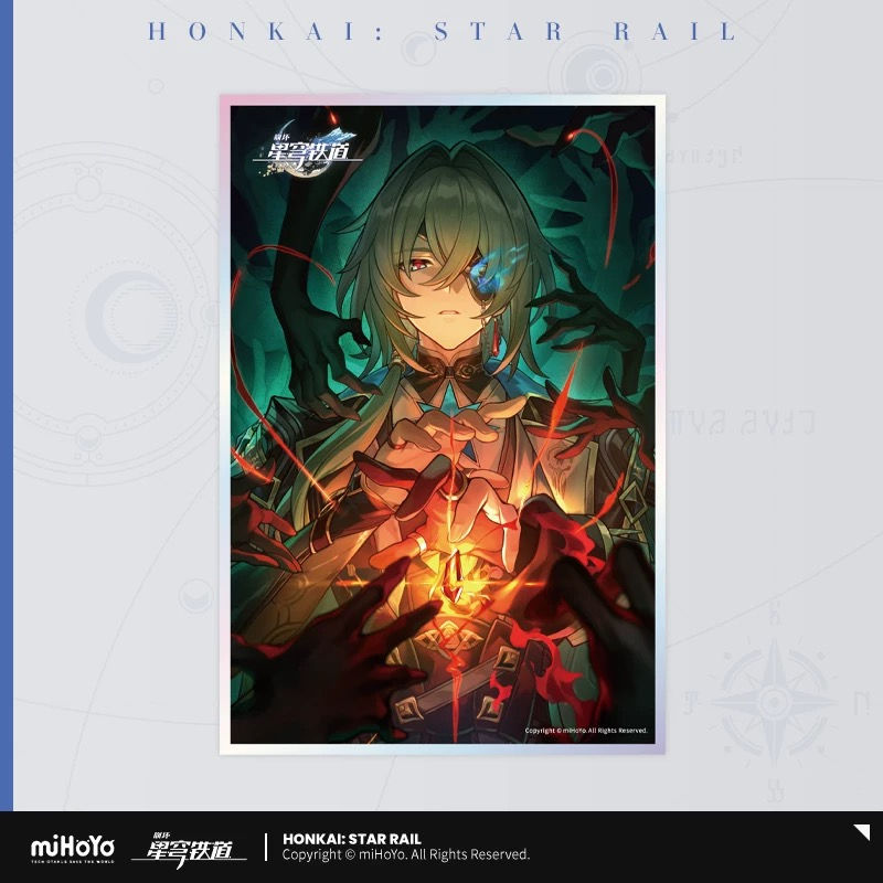 Thumbnail: Honkai: Star Rail Acrylic Paper Stand