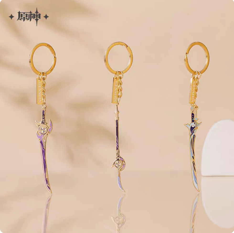 Thumbnail: Genshin Impact Weapons Metal Keychain