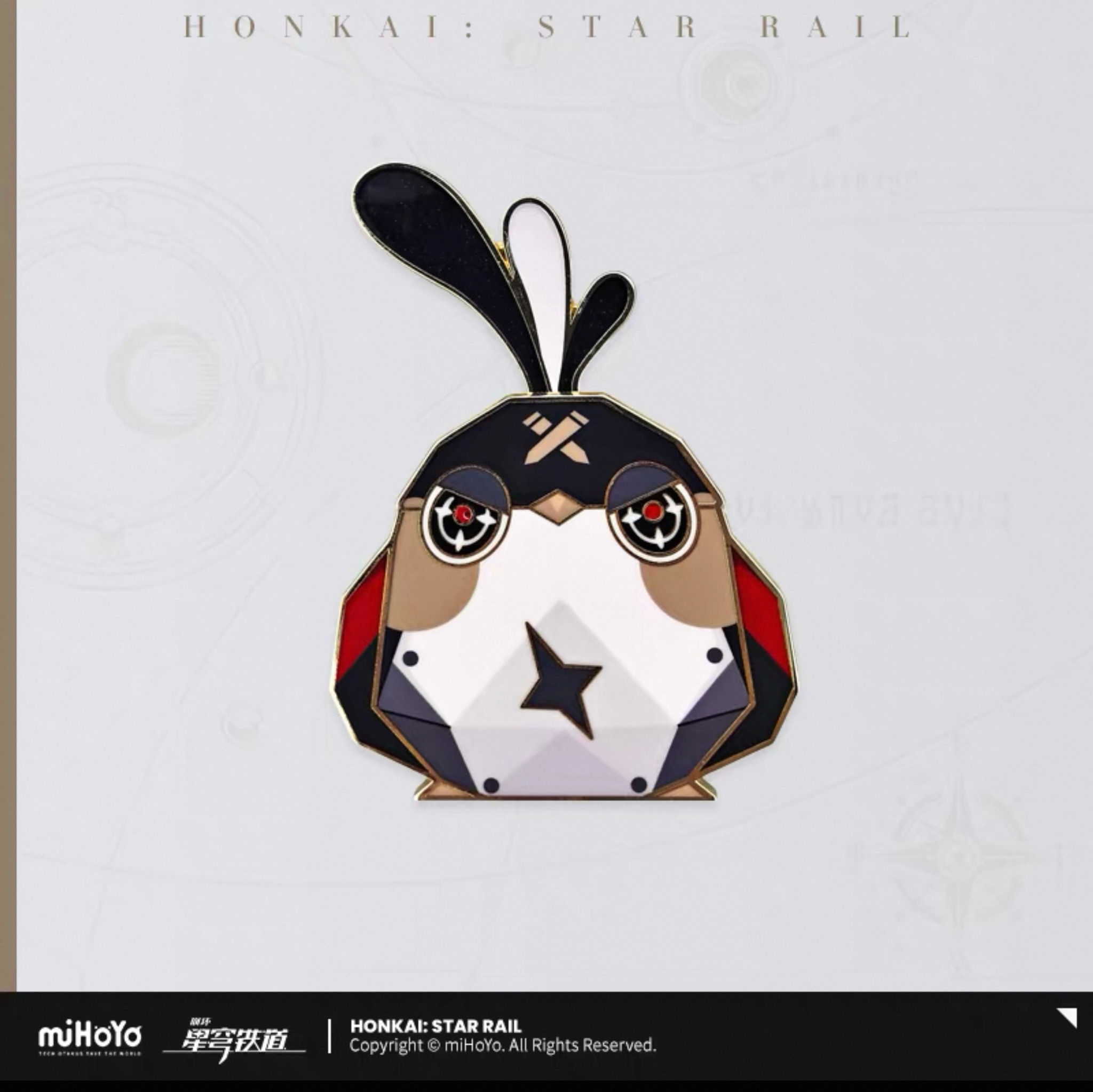 Honkai: Star Rail Metal Pin