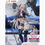 Thumbnail: Azur Lane Official Figure