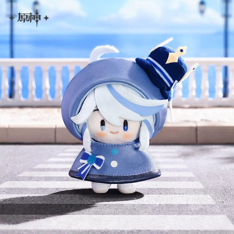 Thumbnail: Genshin Impact Plushie Keychain