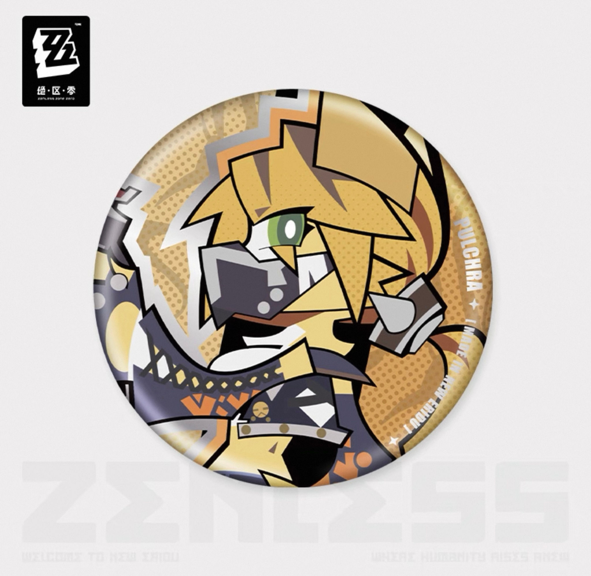 Official Pulchra Mini Round Pin