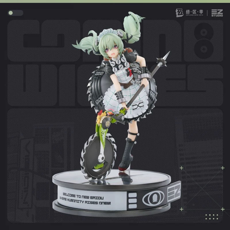 Thumbnail: Official Corin Figure