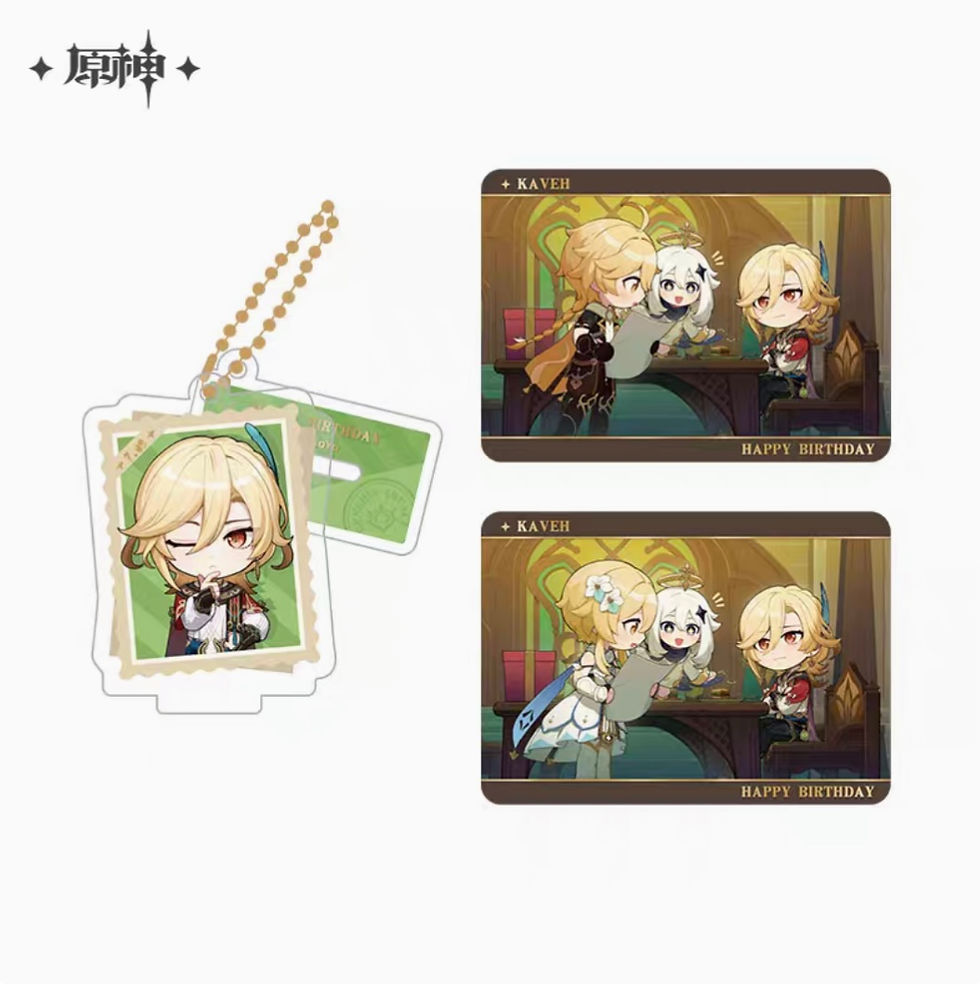 Thumbnail: Genshin Impact Acrylic Stand and Collection Card Set