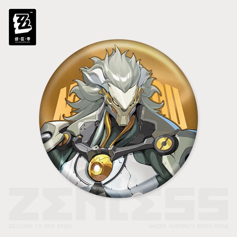 Thumbnail: Official Round Pin