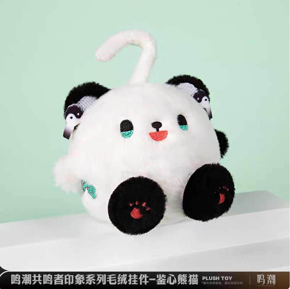 Thumbnail: Wuthering Waves Plushie Keychain