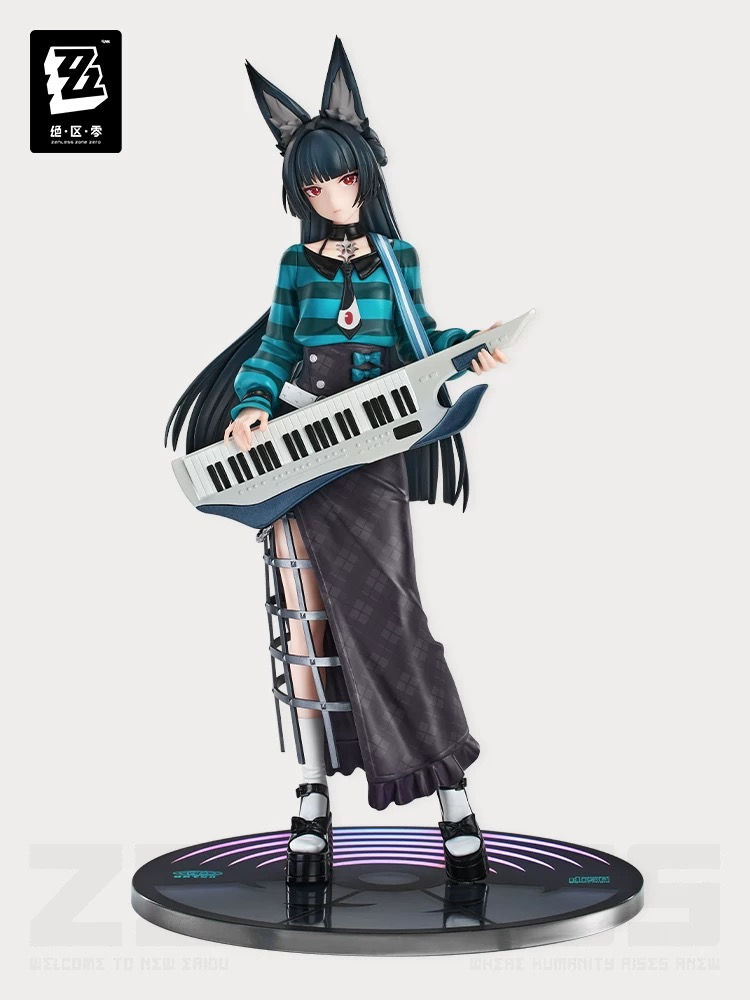 Thumbnail: Official Hoshimi Miyabi Figure