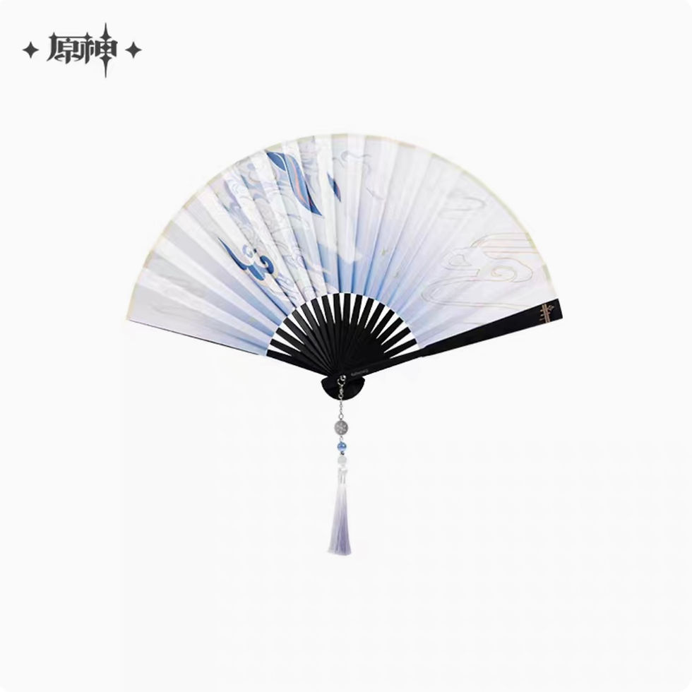 Thumbnail: Ganyu Themed Fan