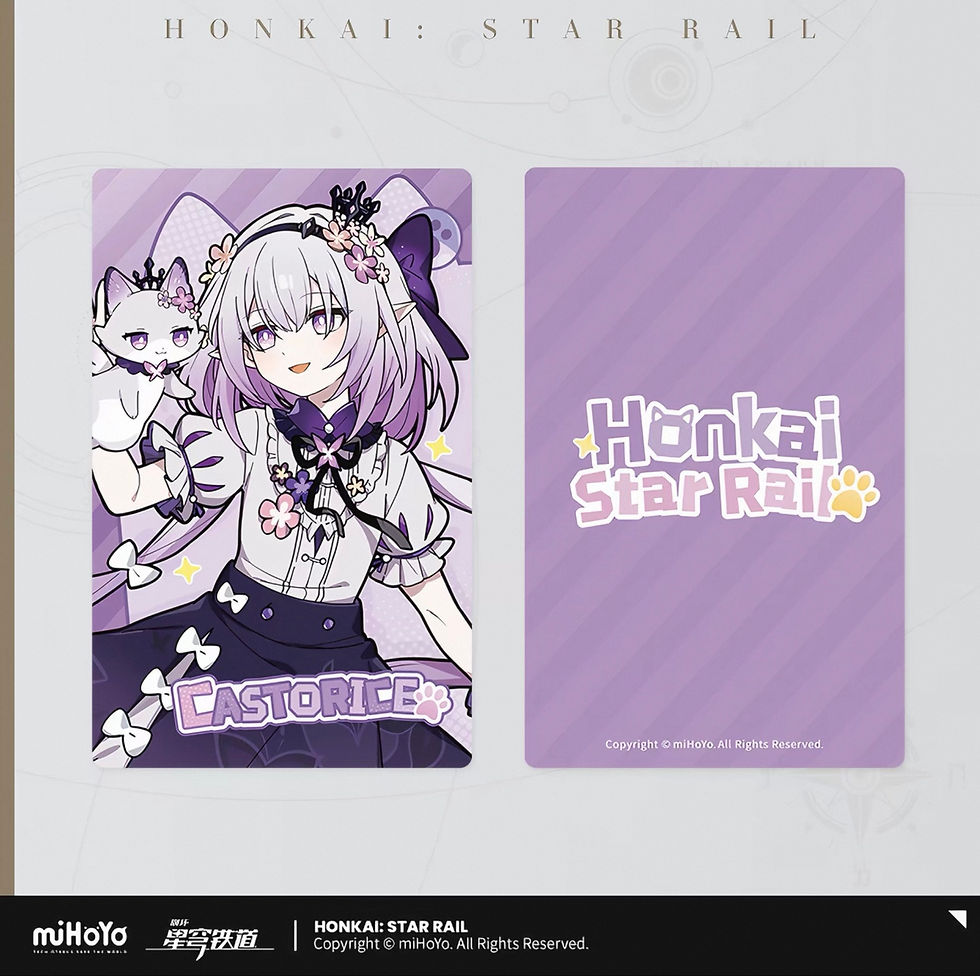 Thumbnail: Honkai: Star Rail Laser Collection Ticket