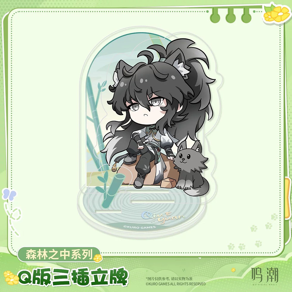 Thumbnail: Wuthering Waves Acrylic Stand