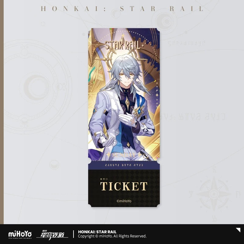 Thumbnail: Honkai: Star Rail Laser Ticket