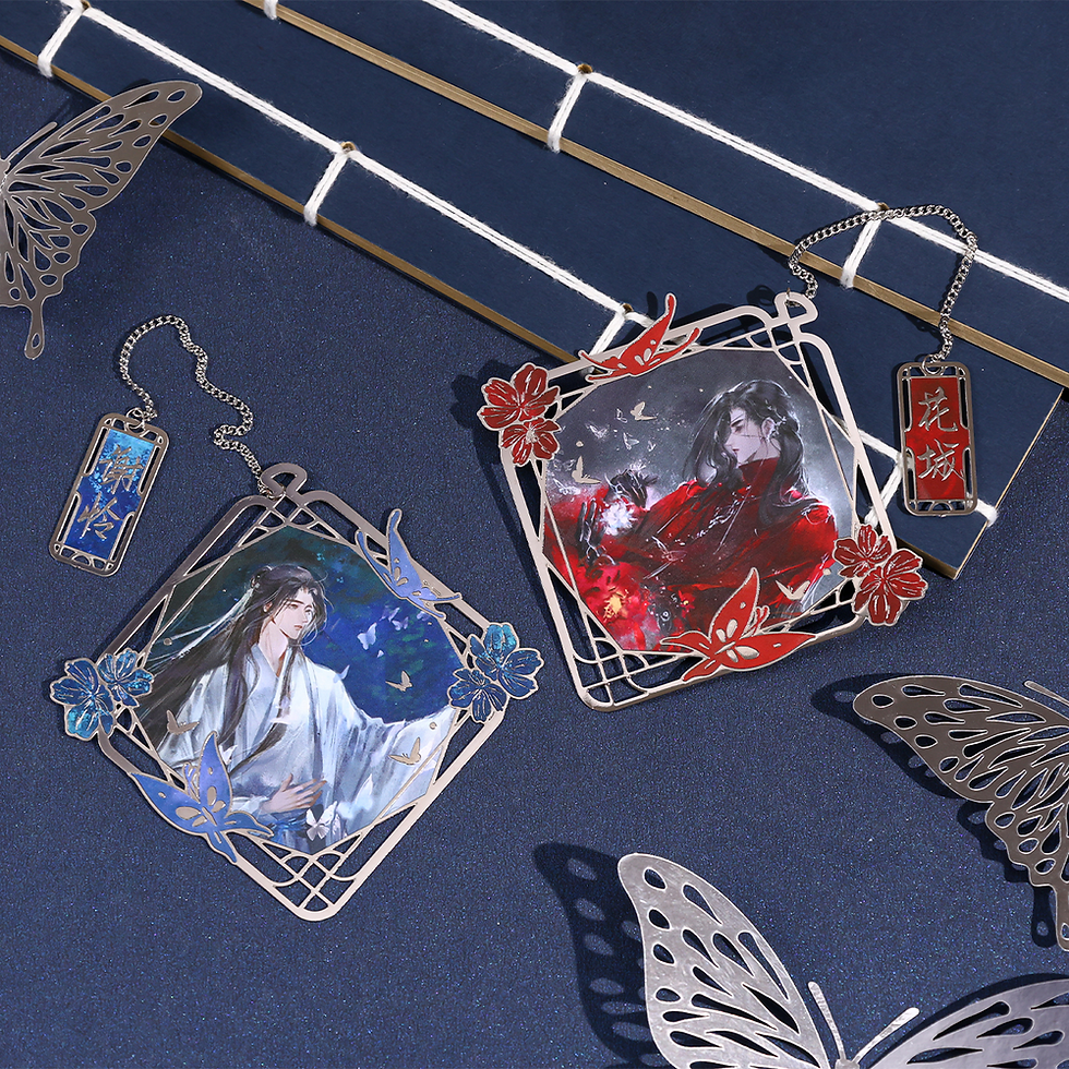 Thumbnail: Official Metal Bookmark