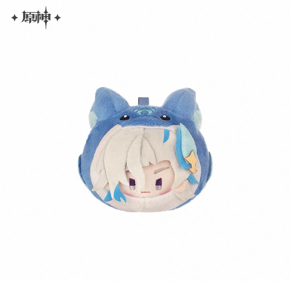 Thumbnail: Genshin Impact Plushie Keychain