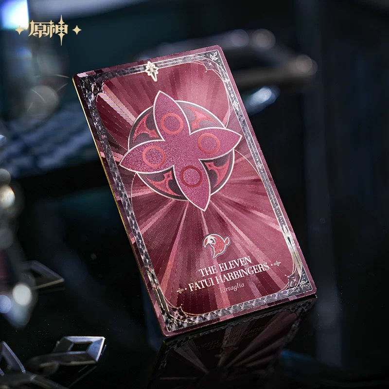 Thumbnail: Genshin Impact Frost And Flame Series Refractive Card Blind Box