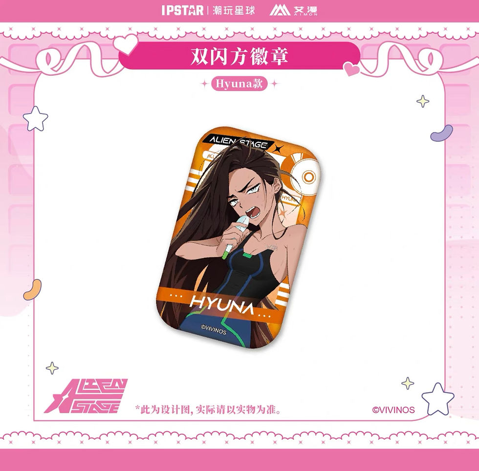 Thumbnail: Official Rectangle Pin