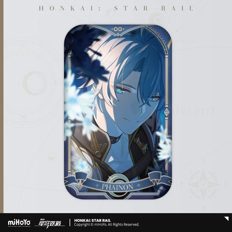 Thumbnail: Honkai: Star Rail Rectangle Pin