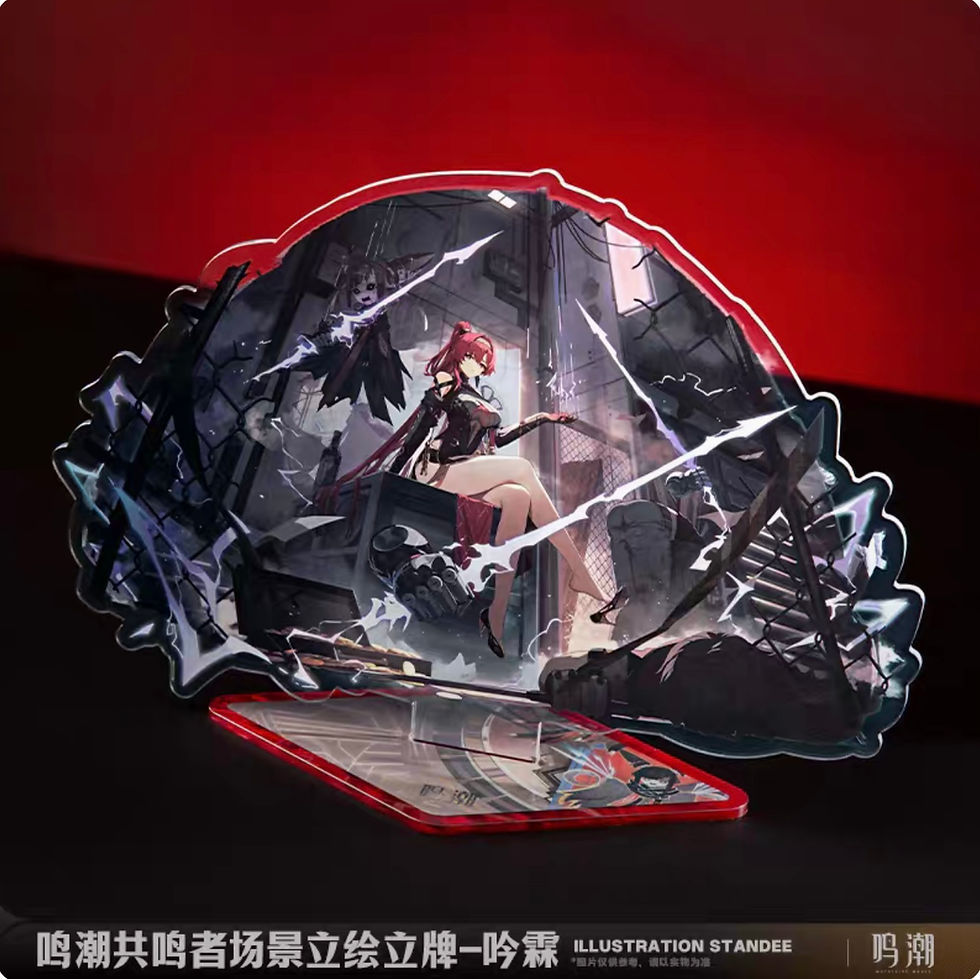 Thumbnail: Wuthering Waves Yinlin Official Acrylic Stand
