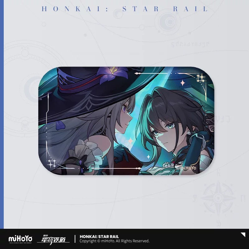 Thumbnail: Honkai: Star Rail Rectangle Pin