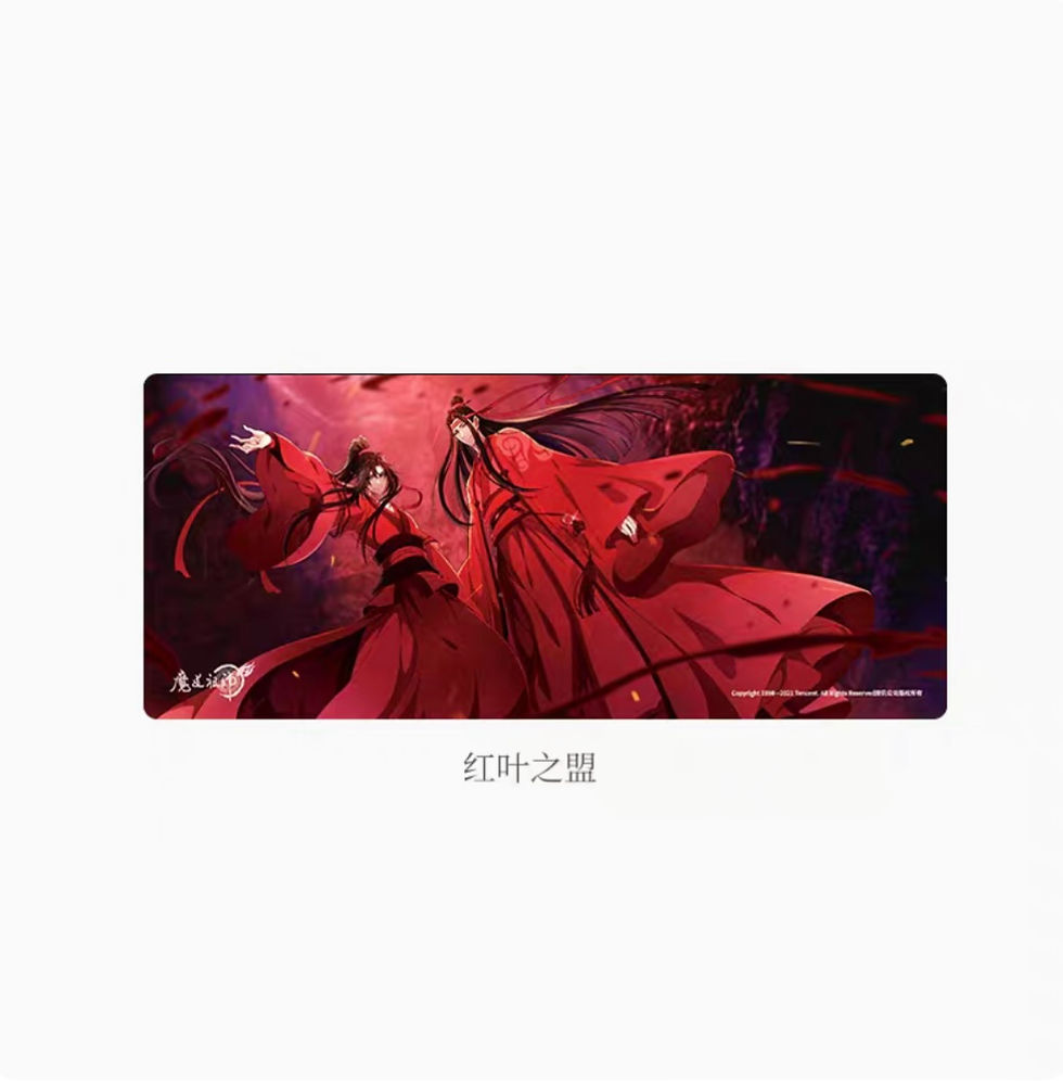 Thumbnail: Official Desktop Mat