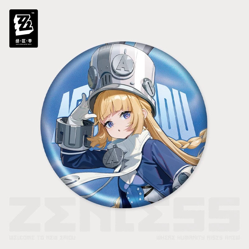 Thumbnail: Official Round Pin