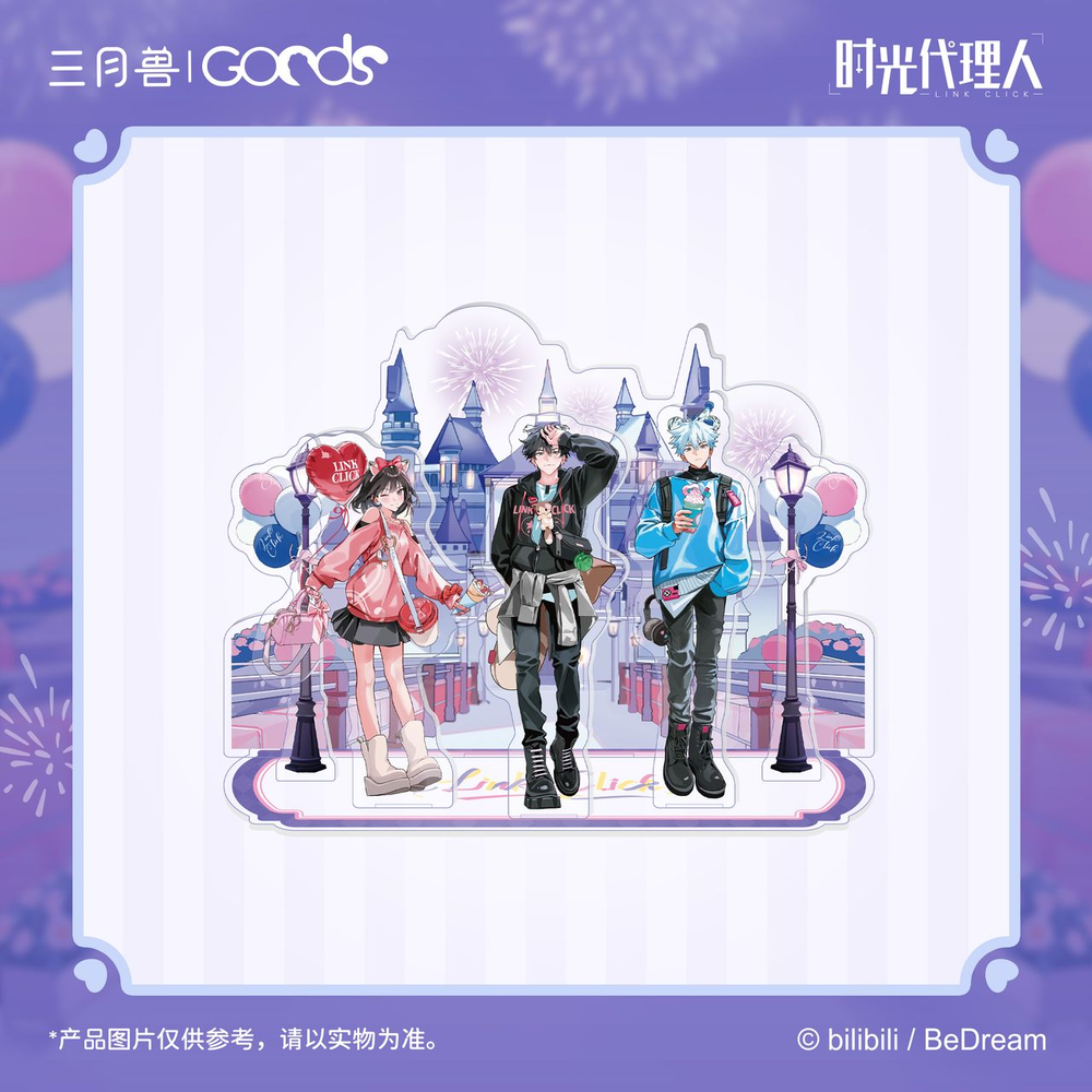 Assembled Acrylic Stand