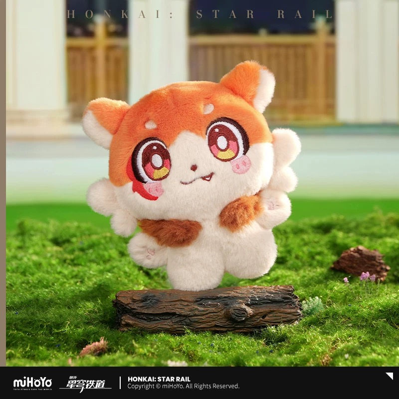 Thumbnail: Honkai: Star Rail Plushie Keychain
