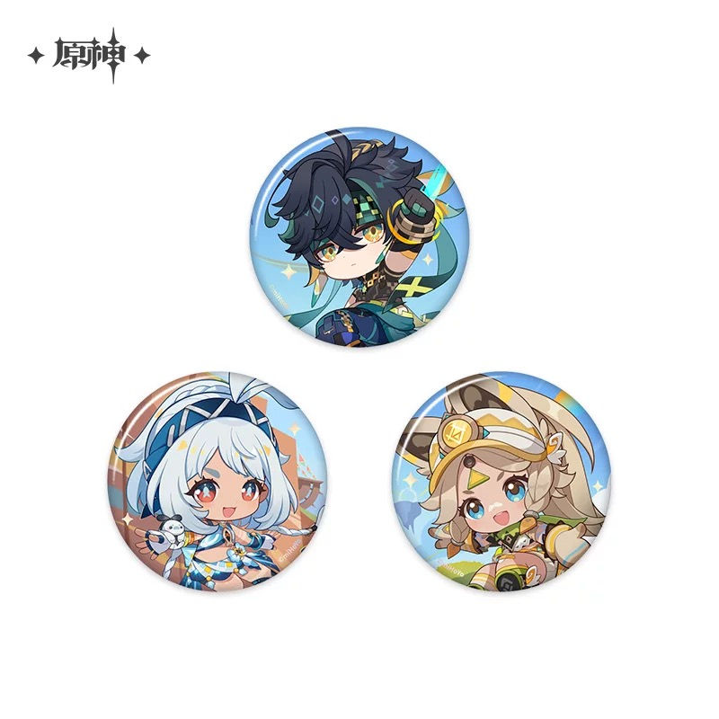 Thumbnail: Genshin Impact Merchandise Series
